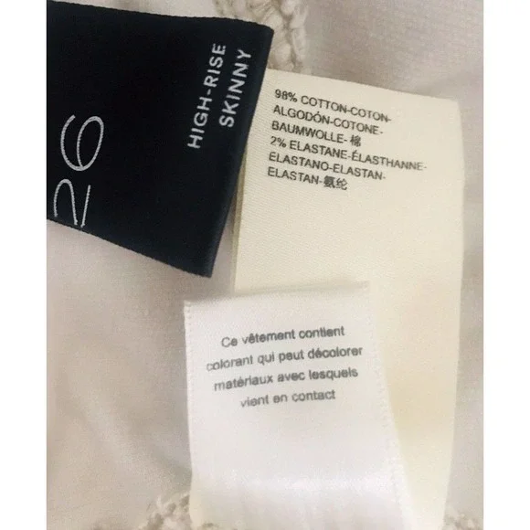 Anthropologie | Pilcro High Rise Skinny Womens Size 26 Beige Tan Corduroy Pants - Picture 9 of 12